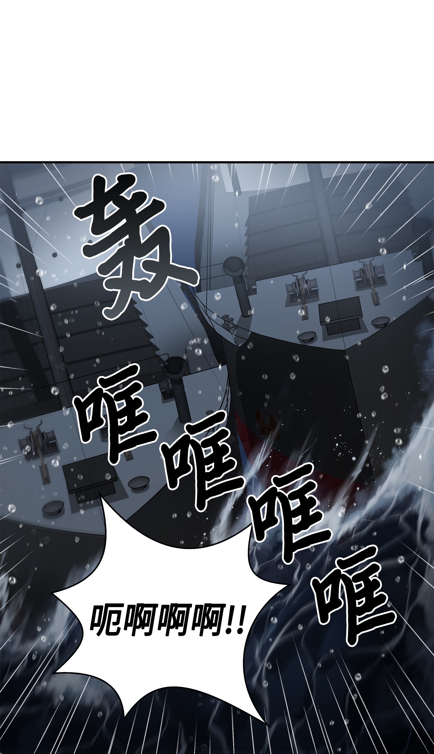 048 成为宝物的公敌35