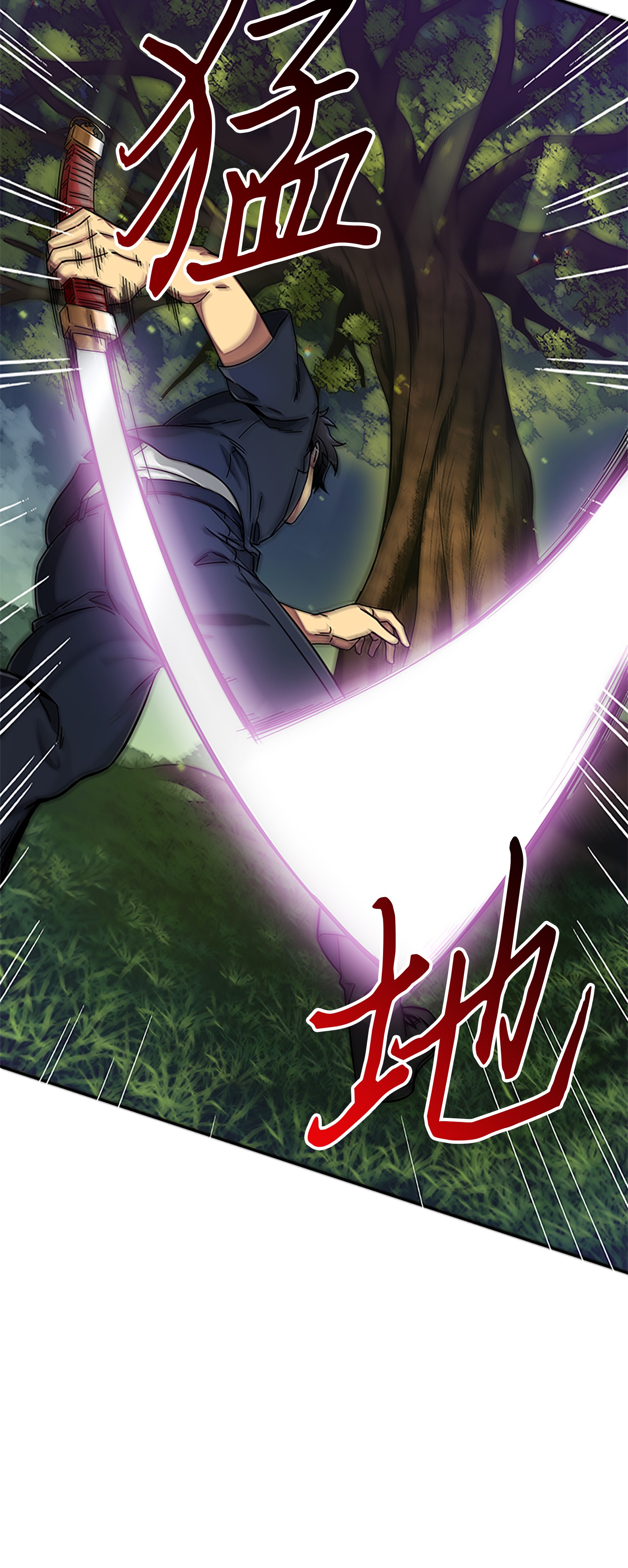 049 花郎的剑72