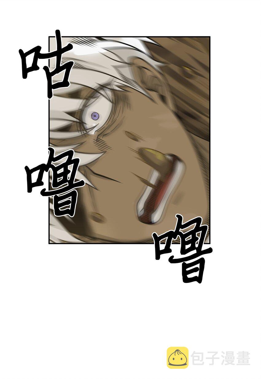 124 解除误会61