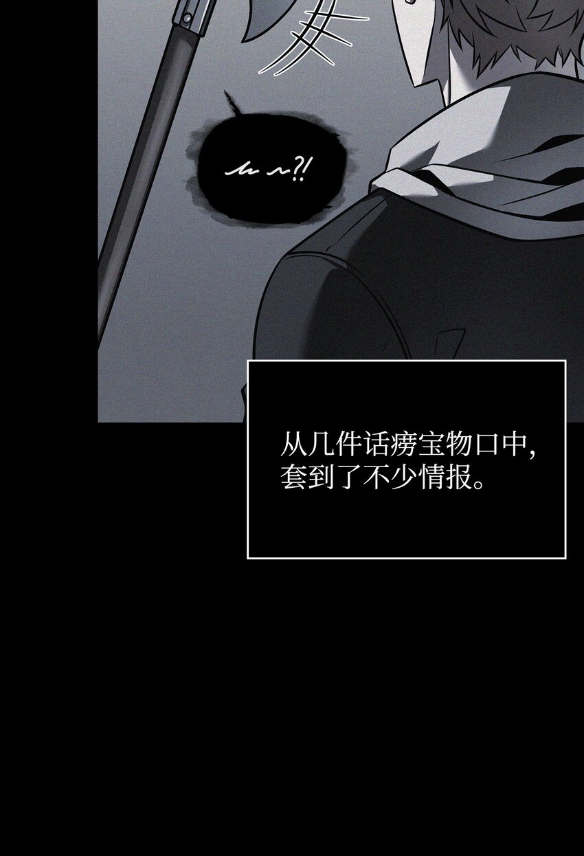 356 寻找证据13