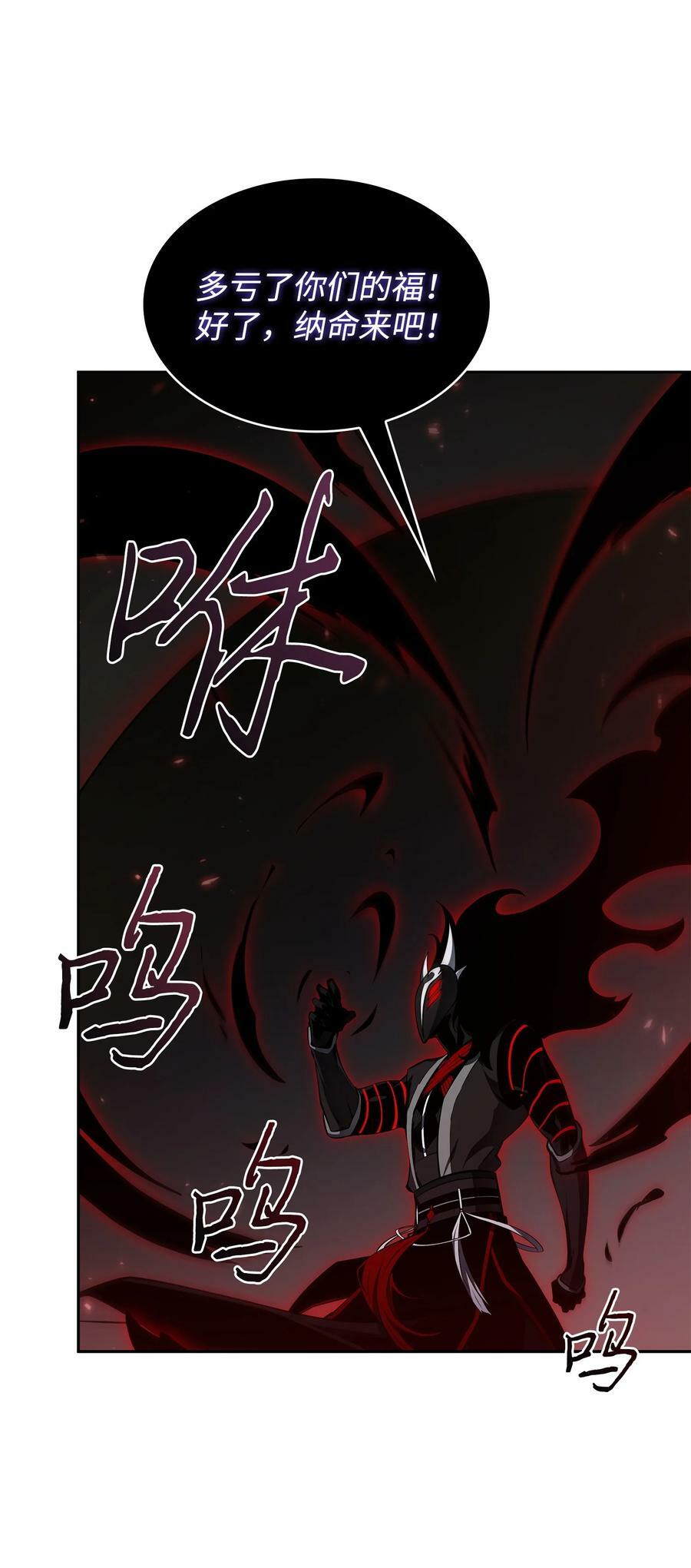 407 暂时性胜利22