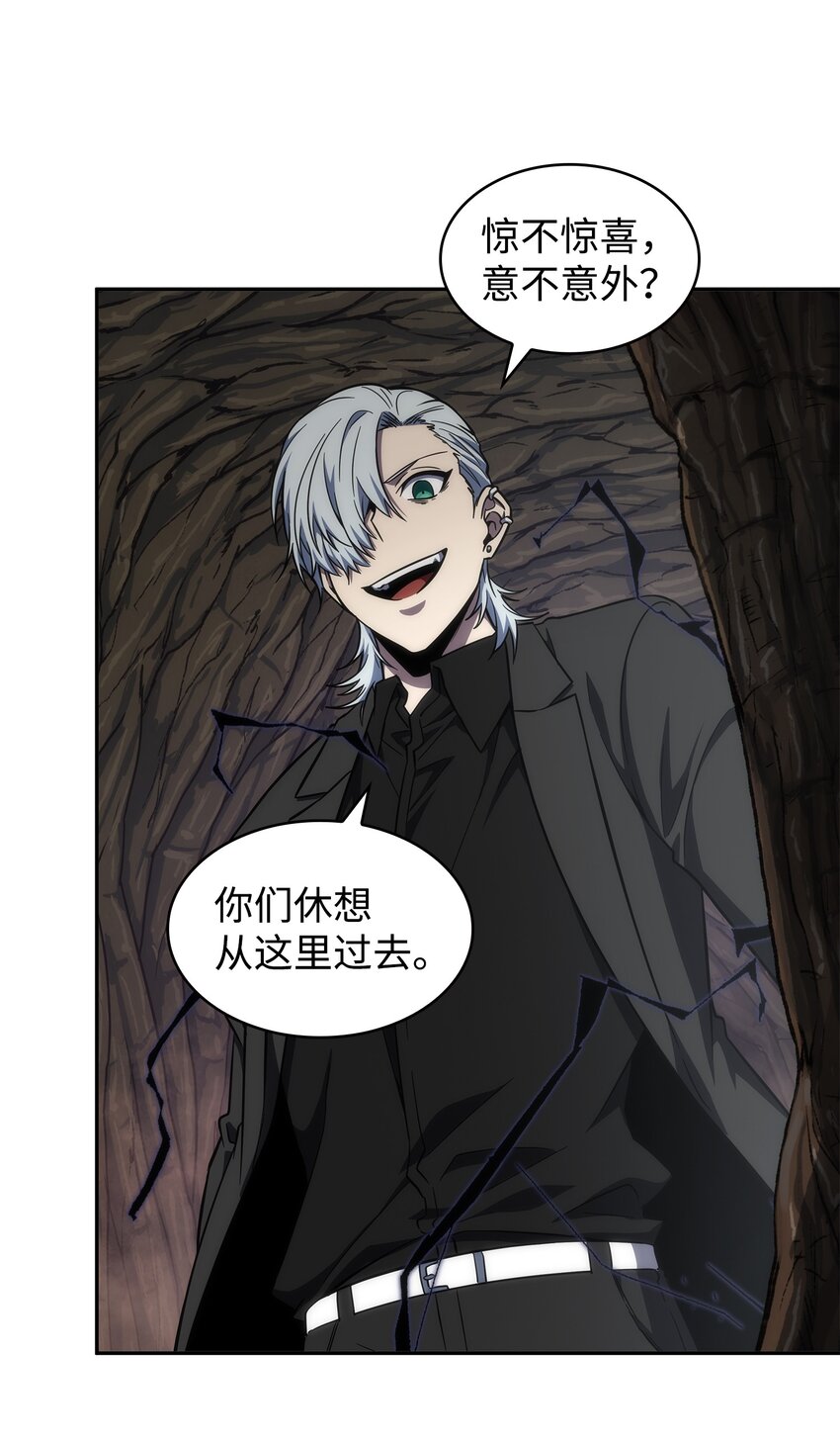 283 面临测试7