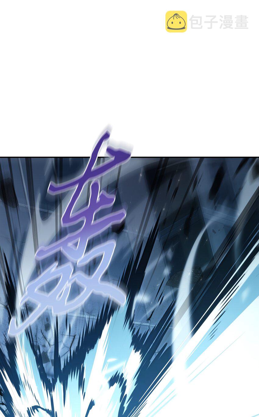 370 本就是叛徒73