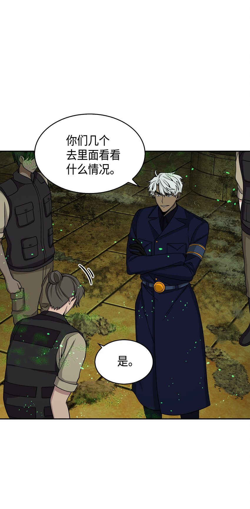124 解除误会47