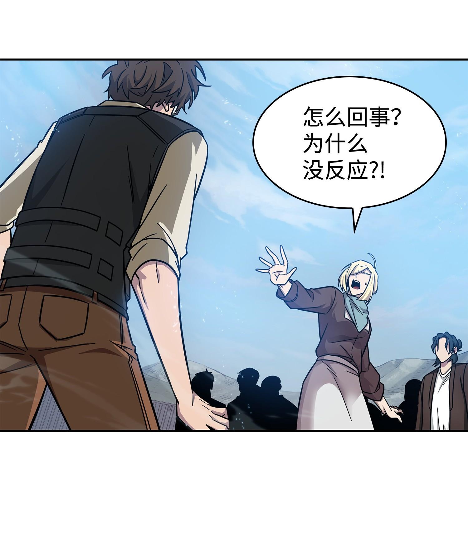 189 无情嘲笑70