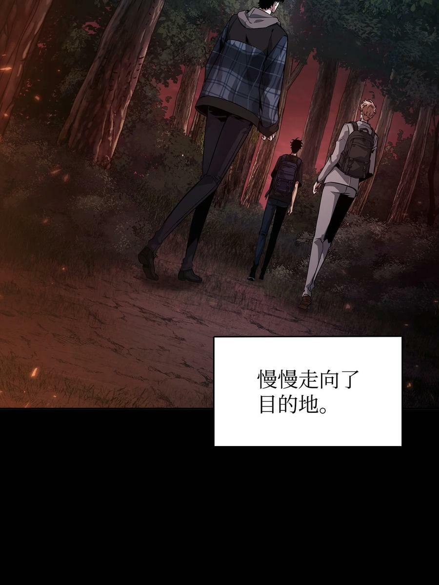 401 围追堵截44