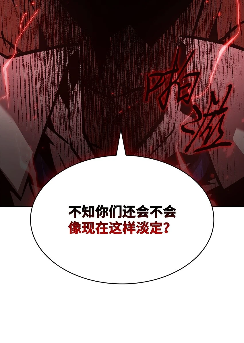 391 成为我的人32