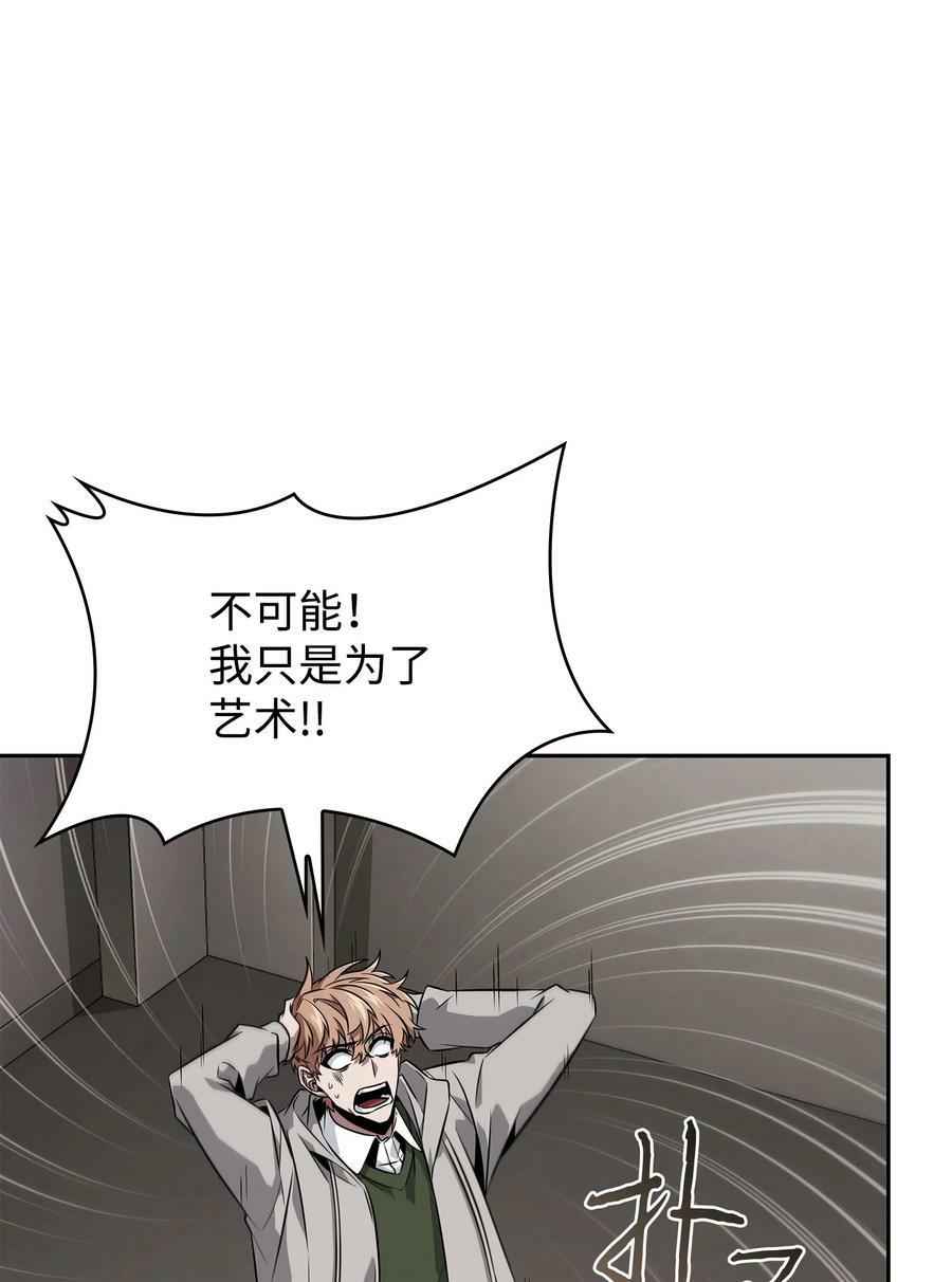 416 对妹妹的爱53