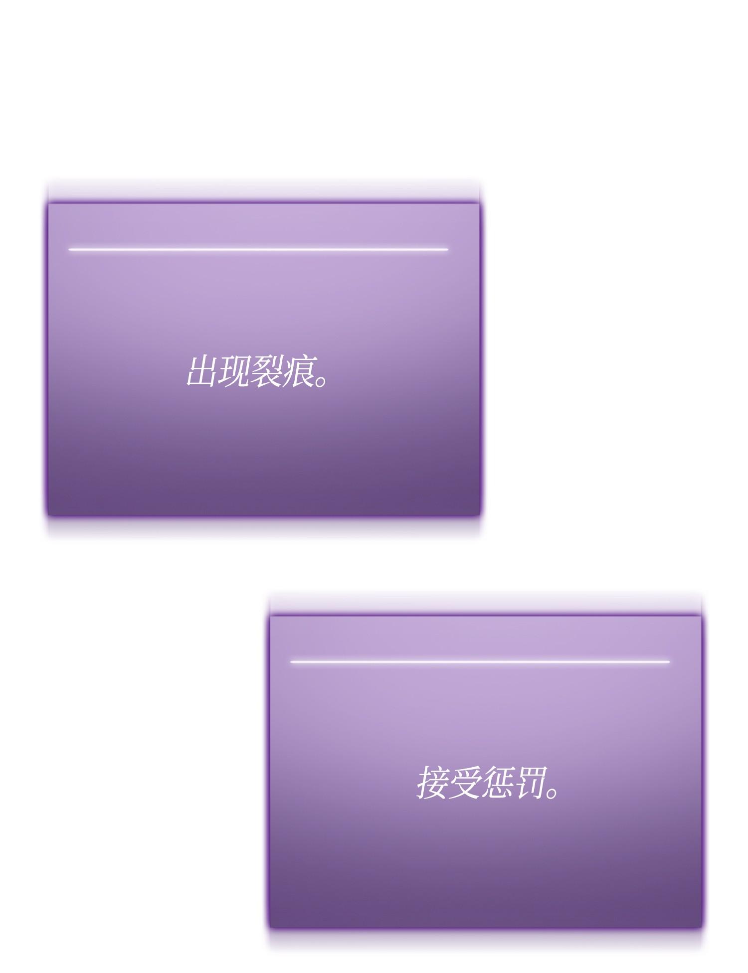 103 意外之财30