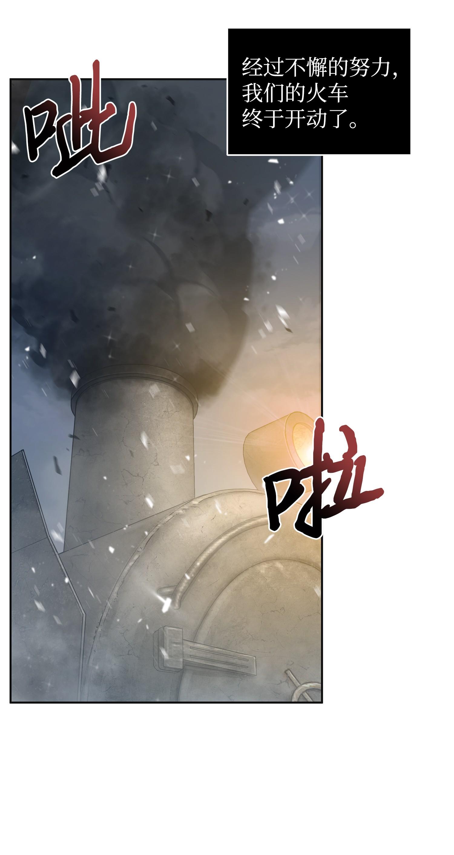 173 反转22