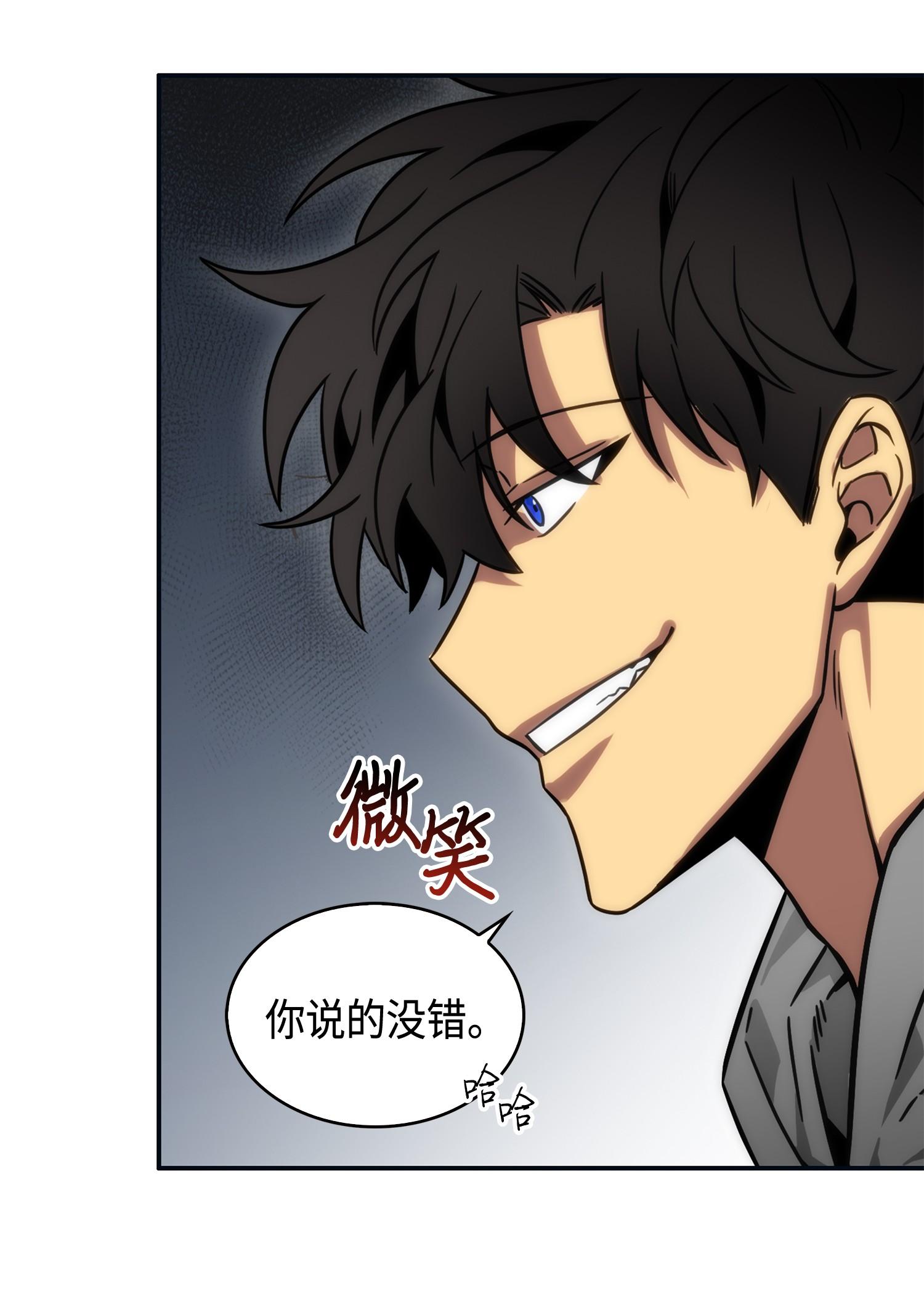 140 监护人争夺战74