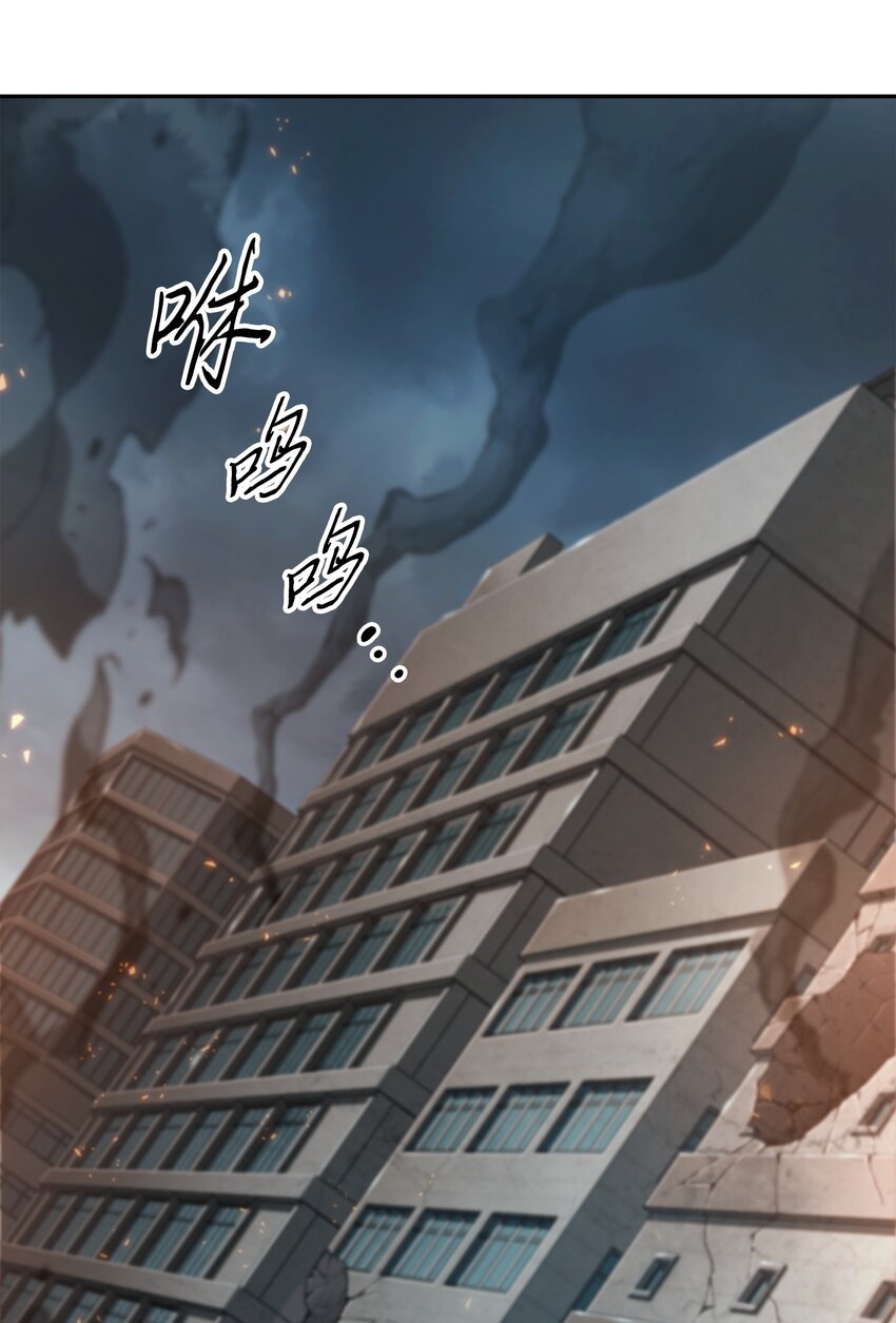 378 灭顶之灾40