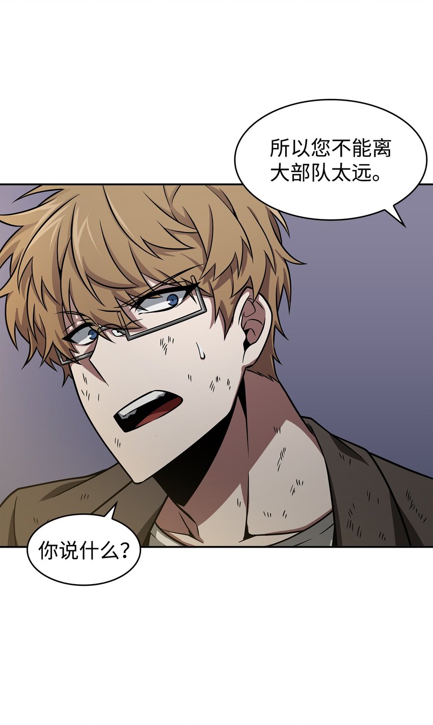 326 大监狱51