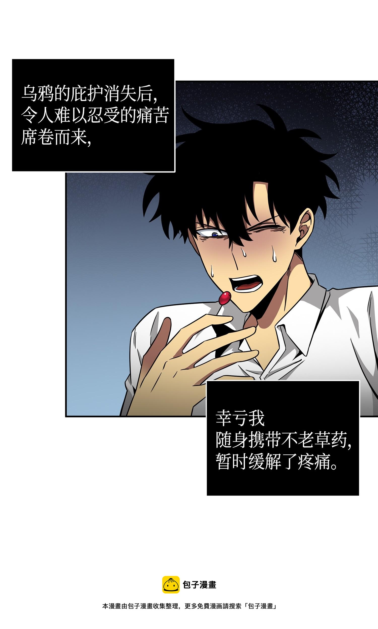 129 宝物升级64