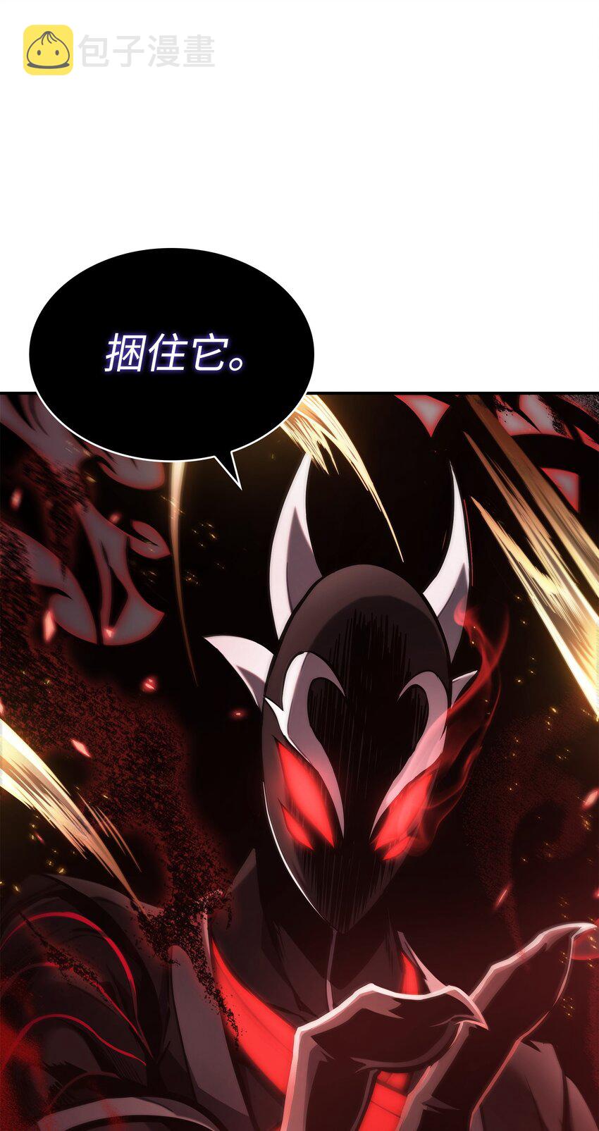 364 全力以赴69