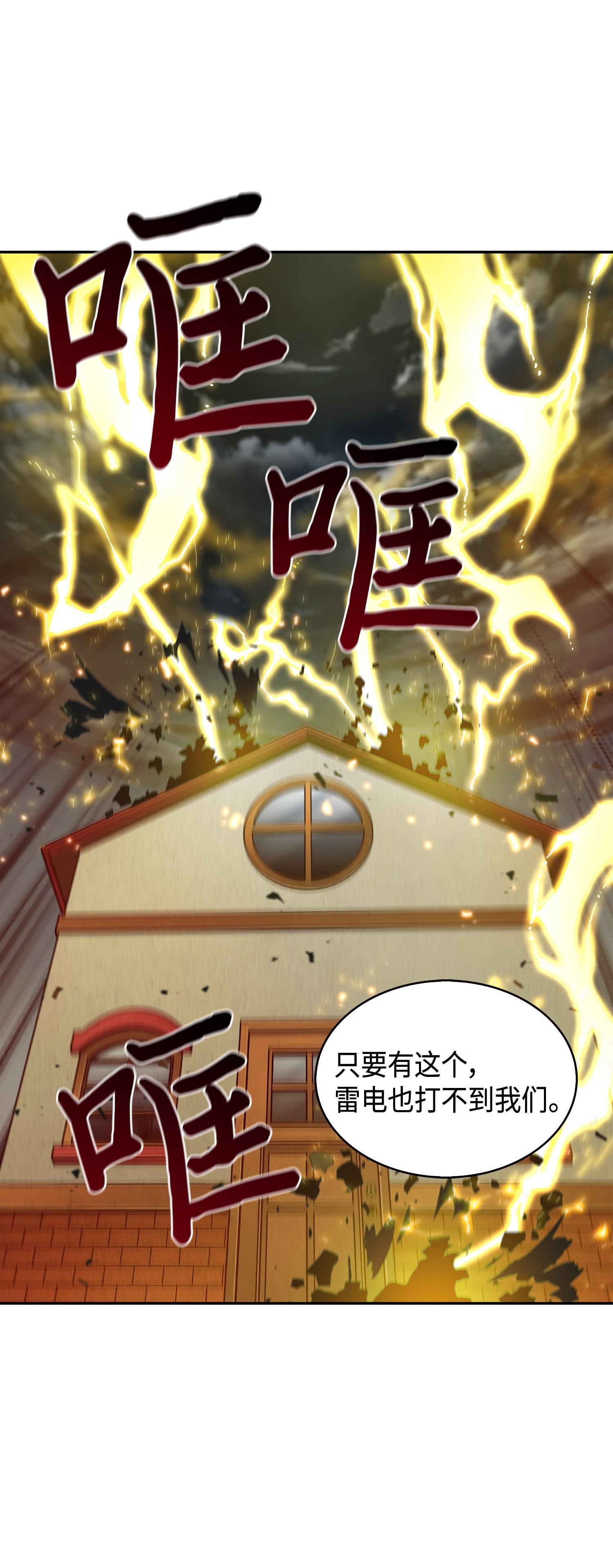 120 9比154