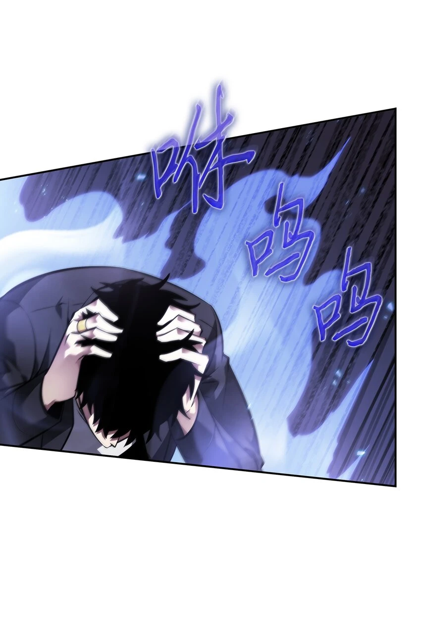 396 财宝摇篮53