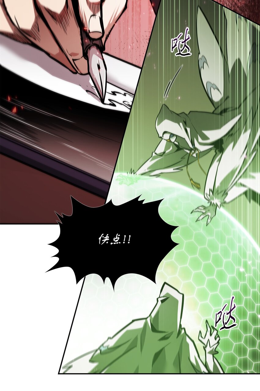376 修改记录67