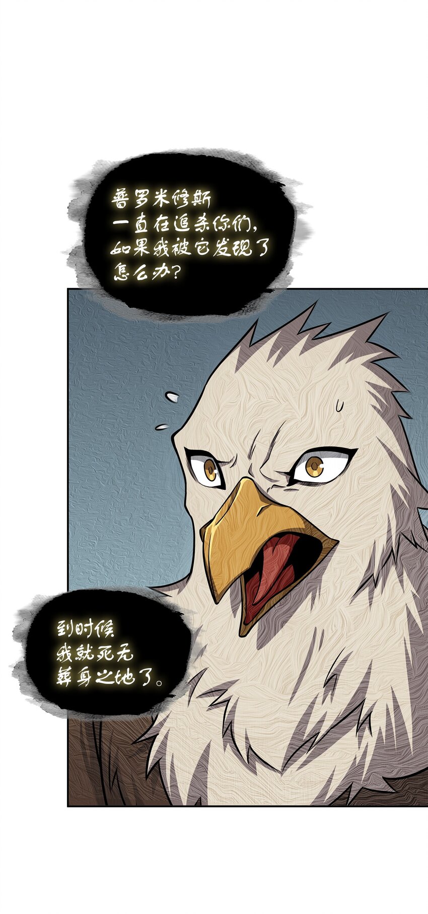 336 大干一场4