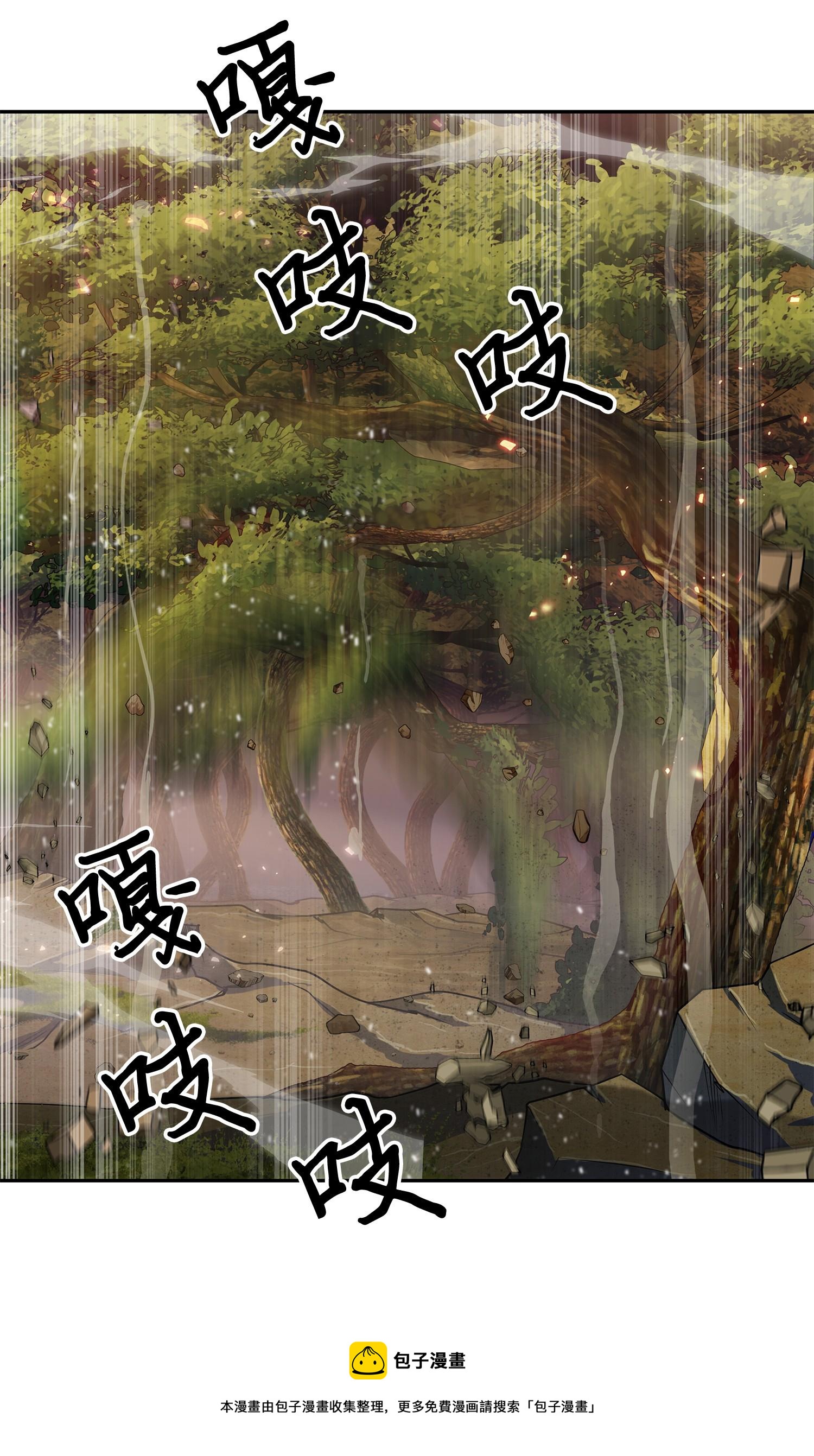 141 中途被劫44