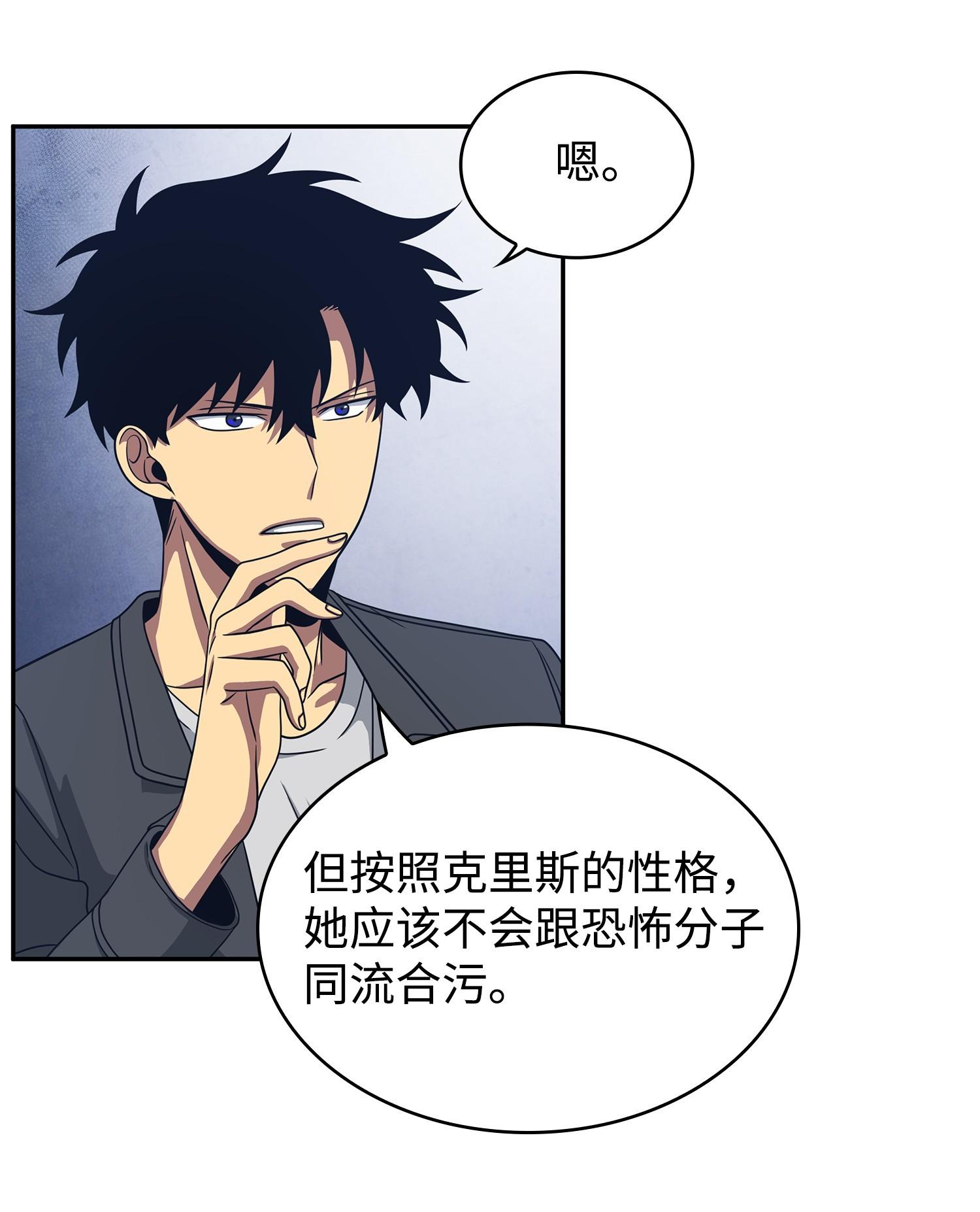 177 目标消失65