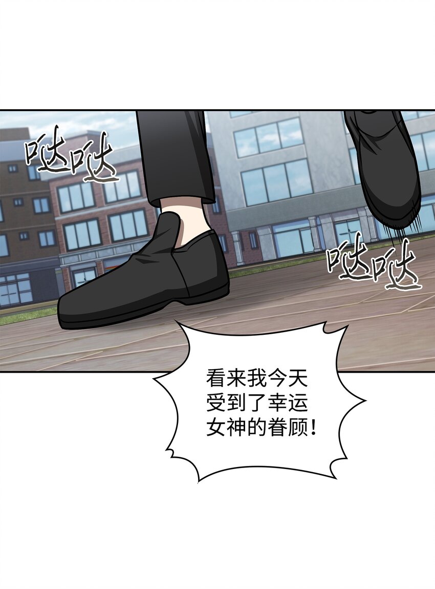 278 前世的记忆65