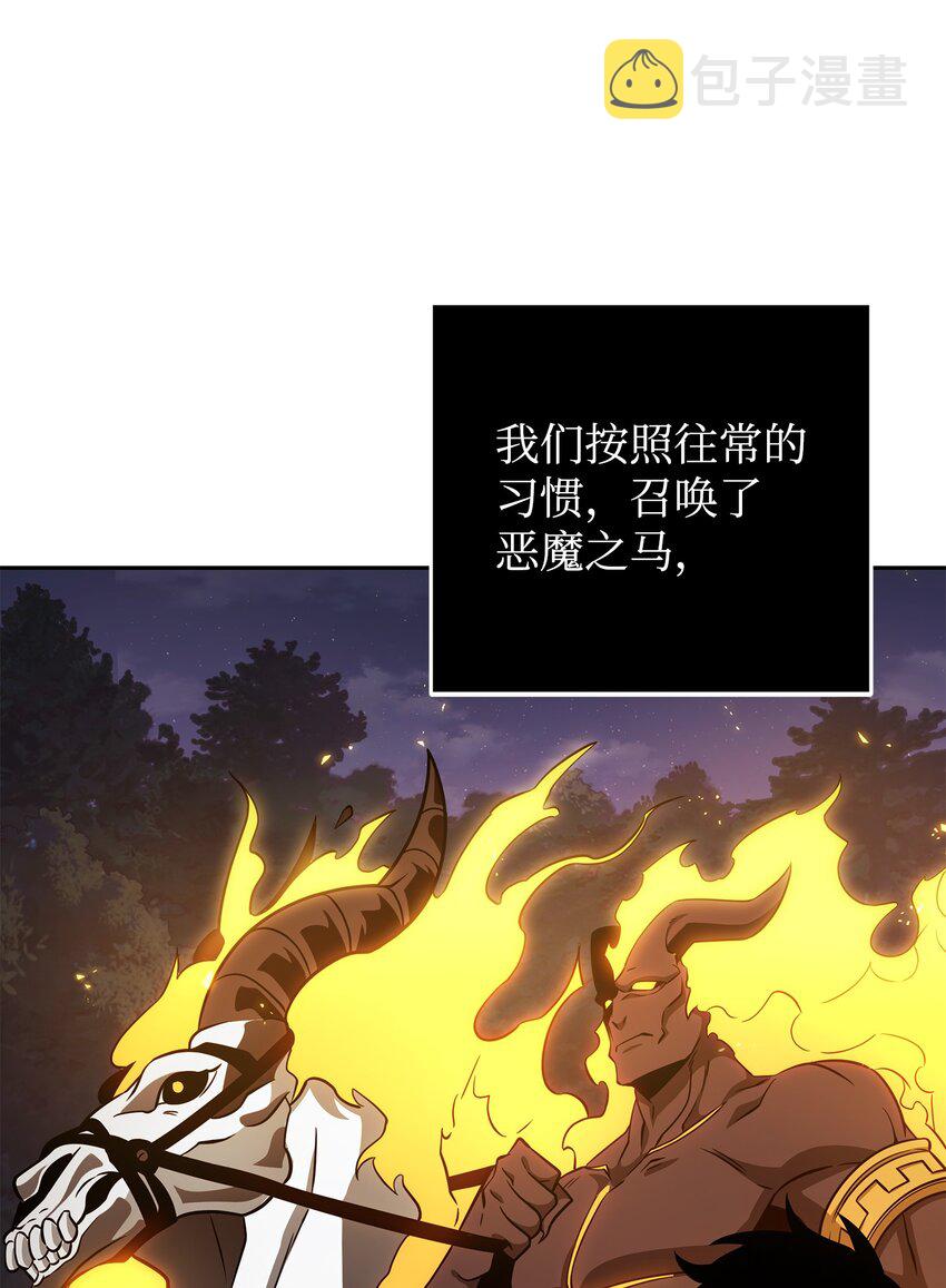 320 事情恶化24