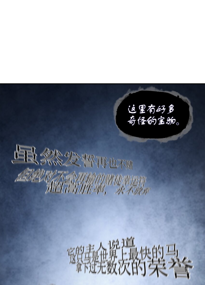 325 陷入困境27