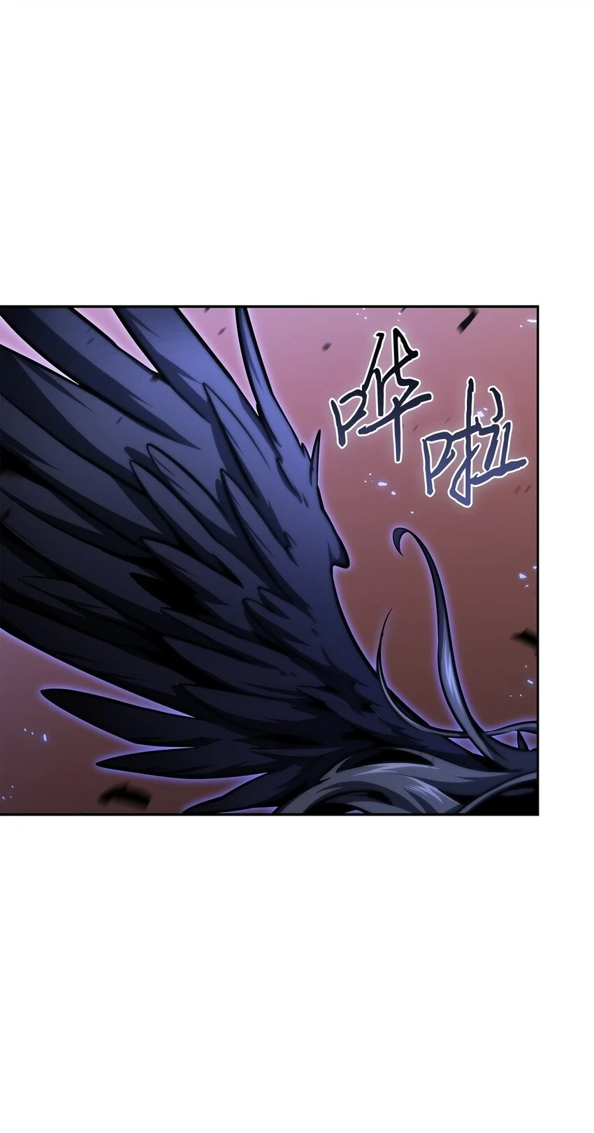 392 法老王之力9