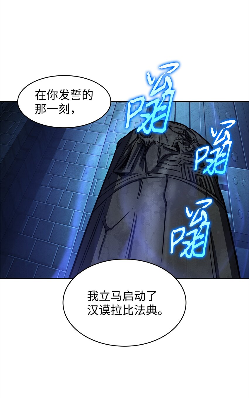 339 协商破裂21
