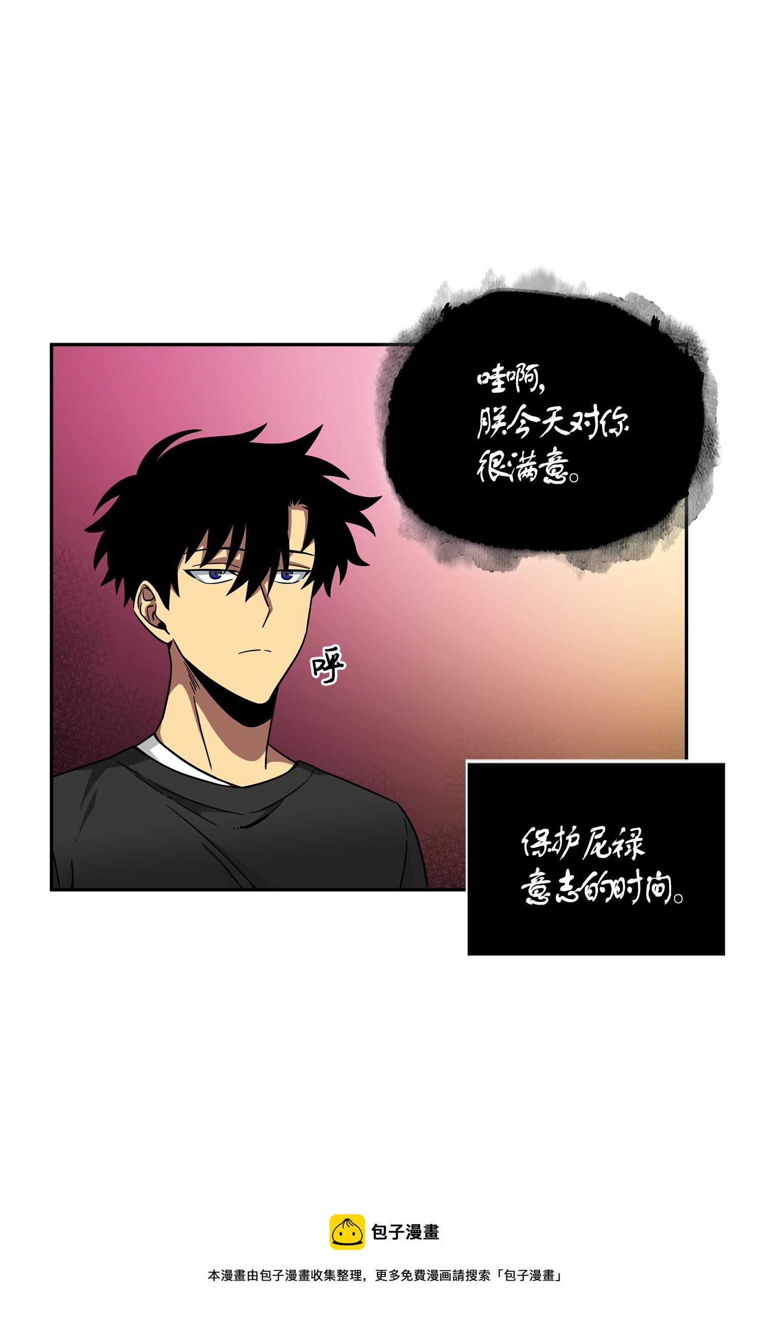 100 大型揭露现场28