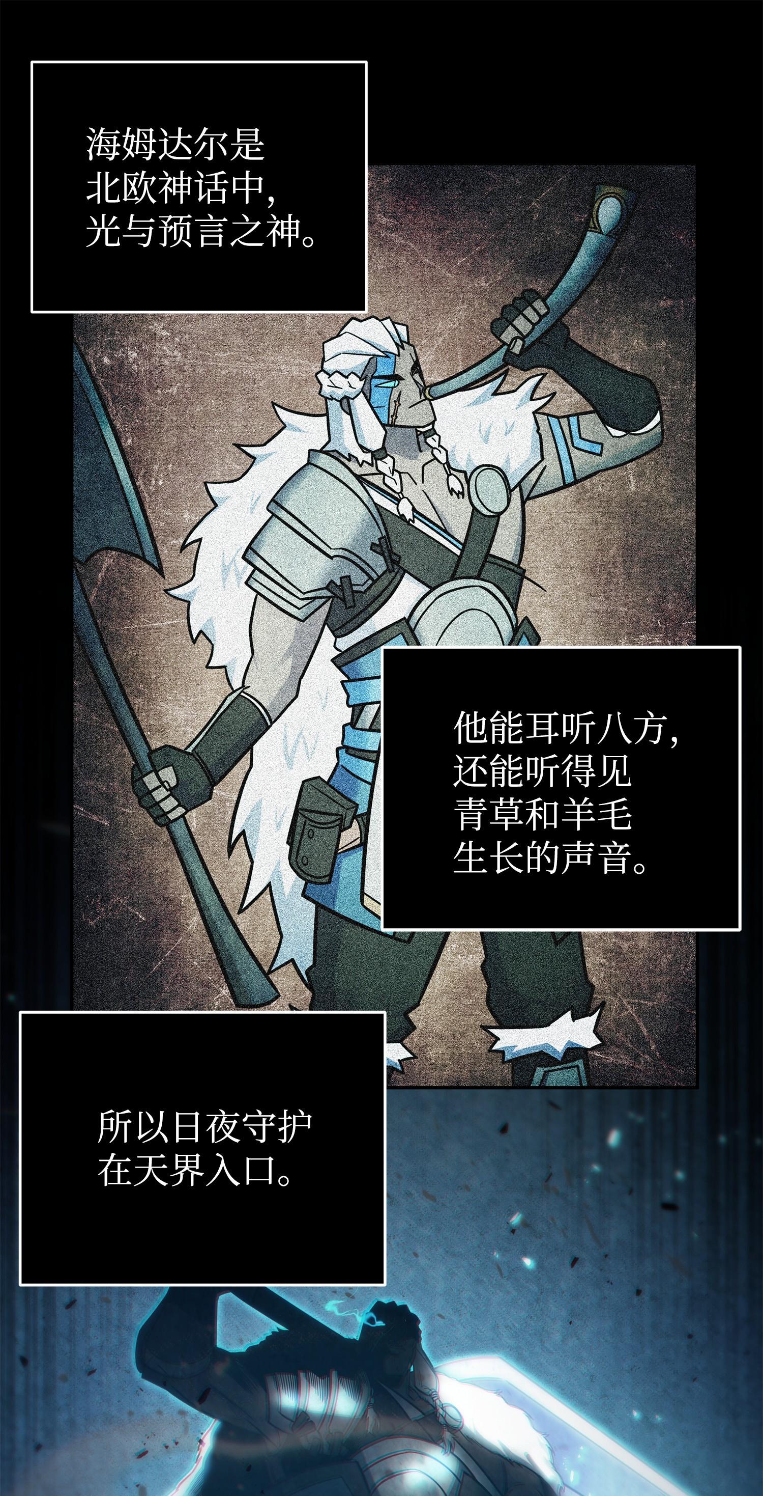 189 无情嘲笑35