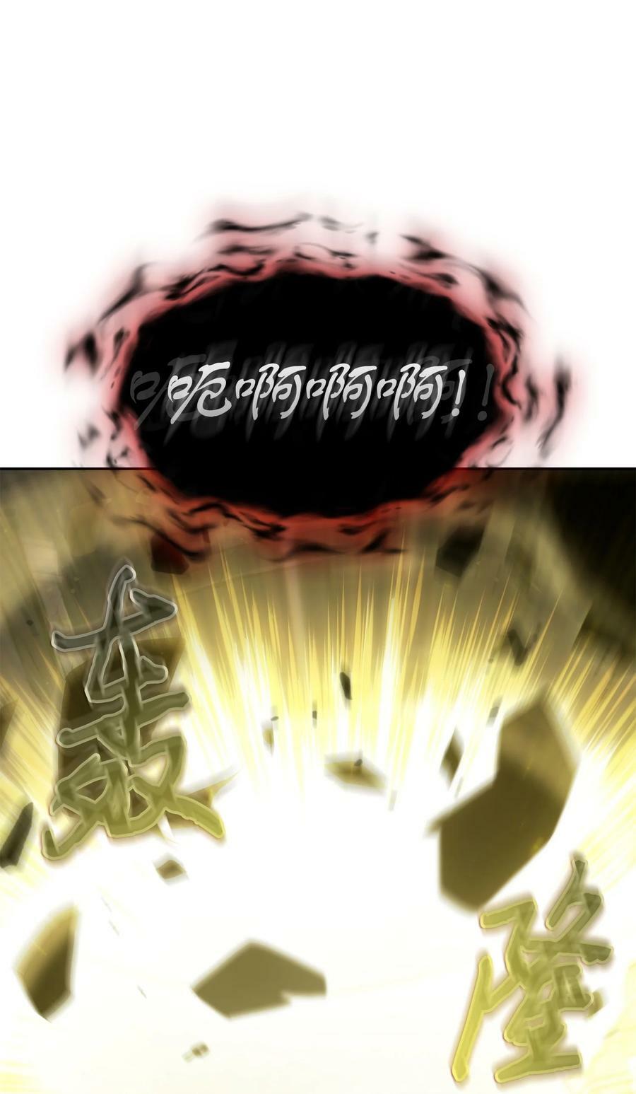 407 暂时性胜利19
