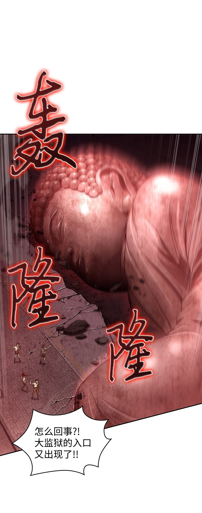 342 羊毛出在羊身上26