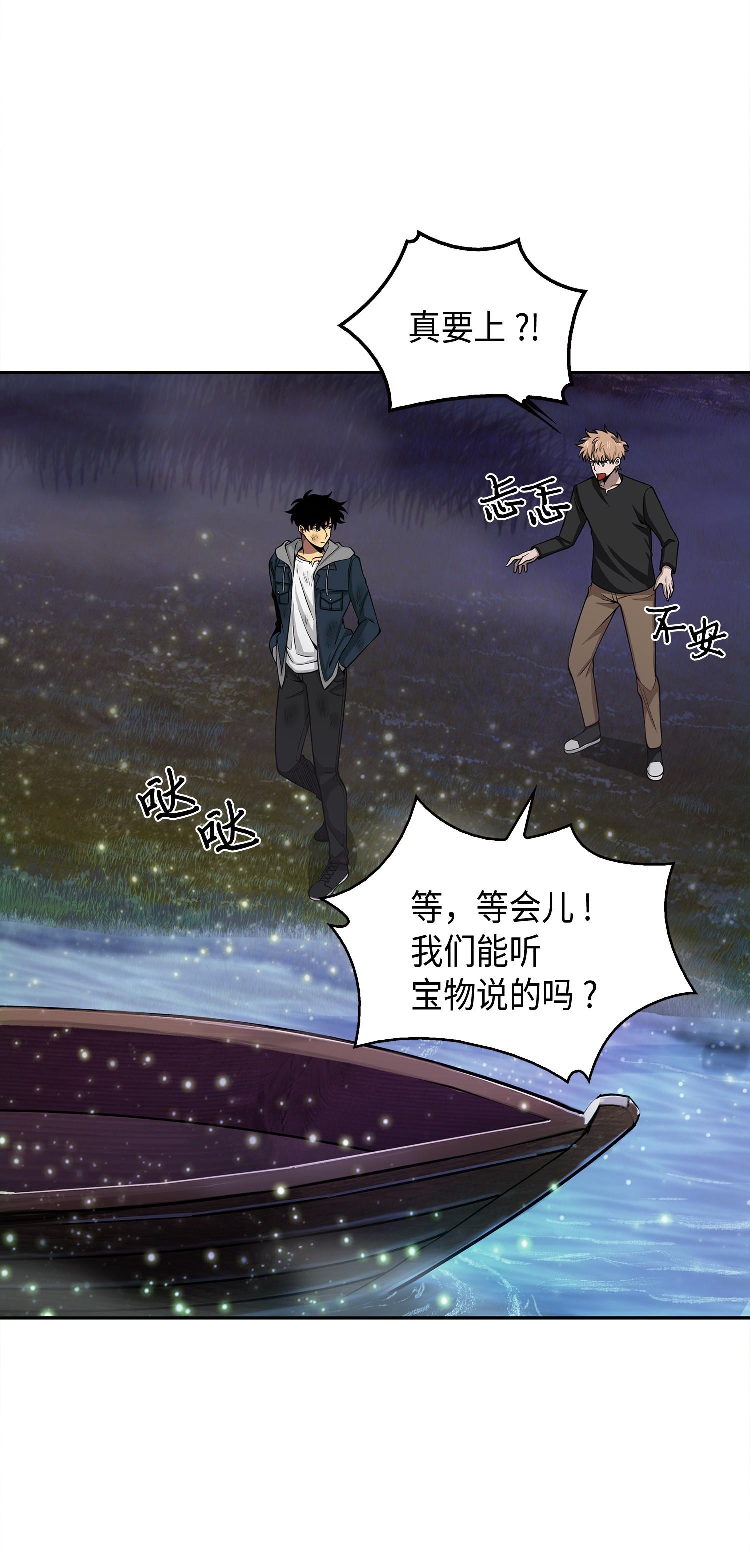 144 宴席1