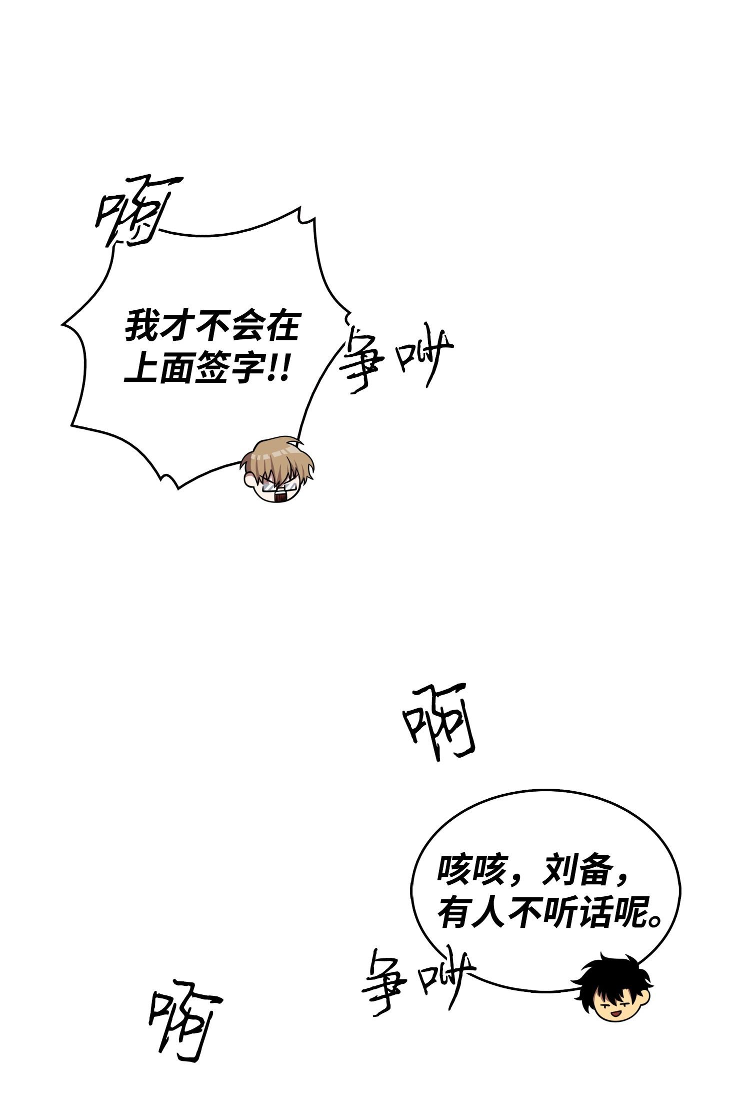 156 找回记忆59