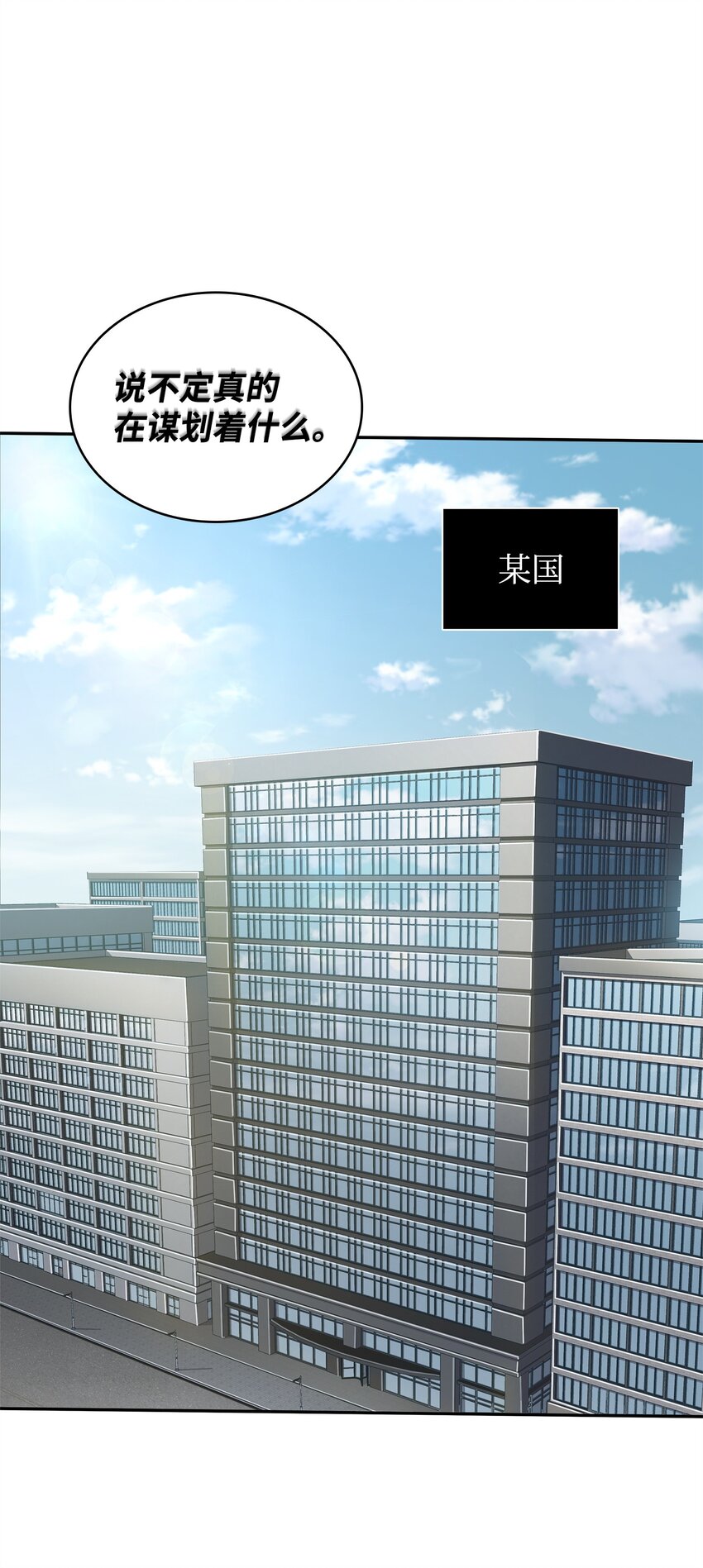 305 回归46