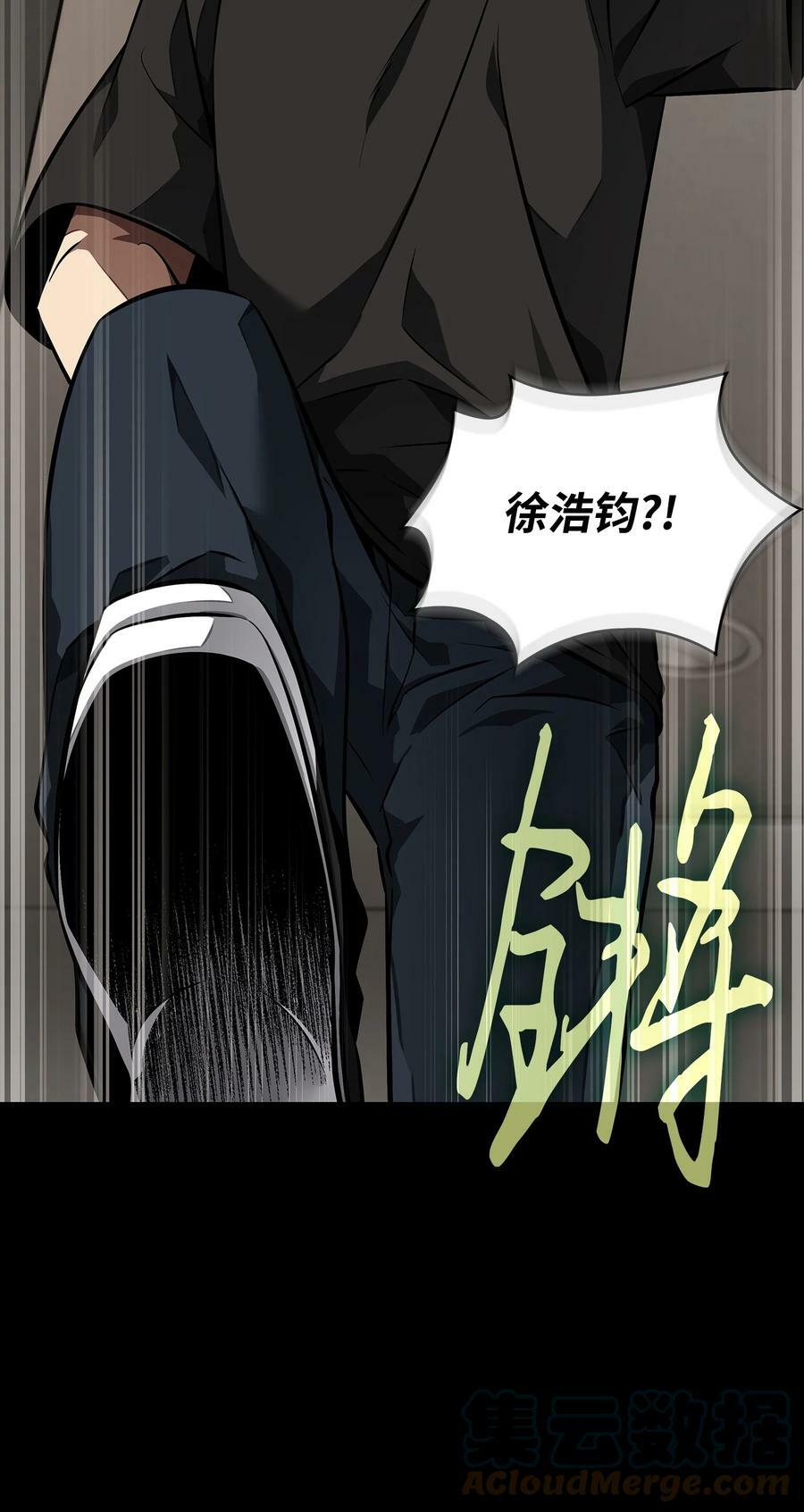 404 算笔总账63