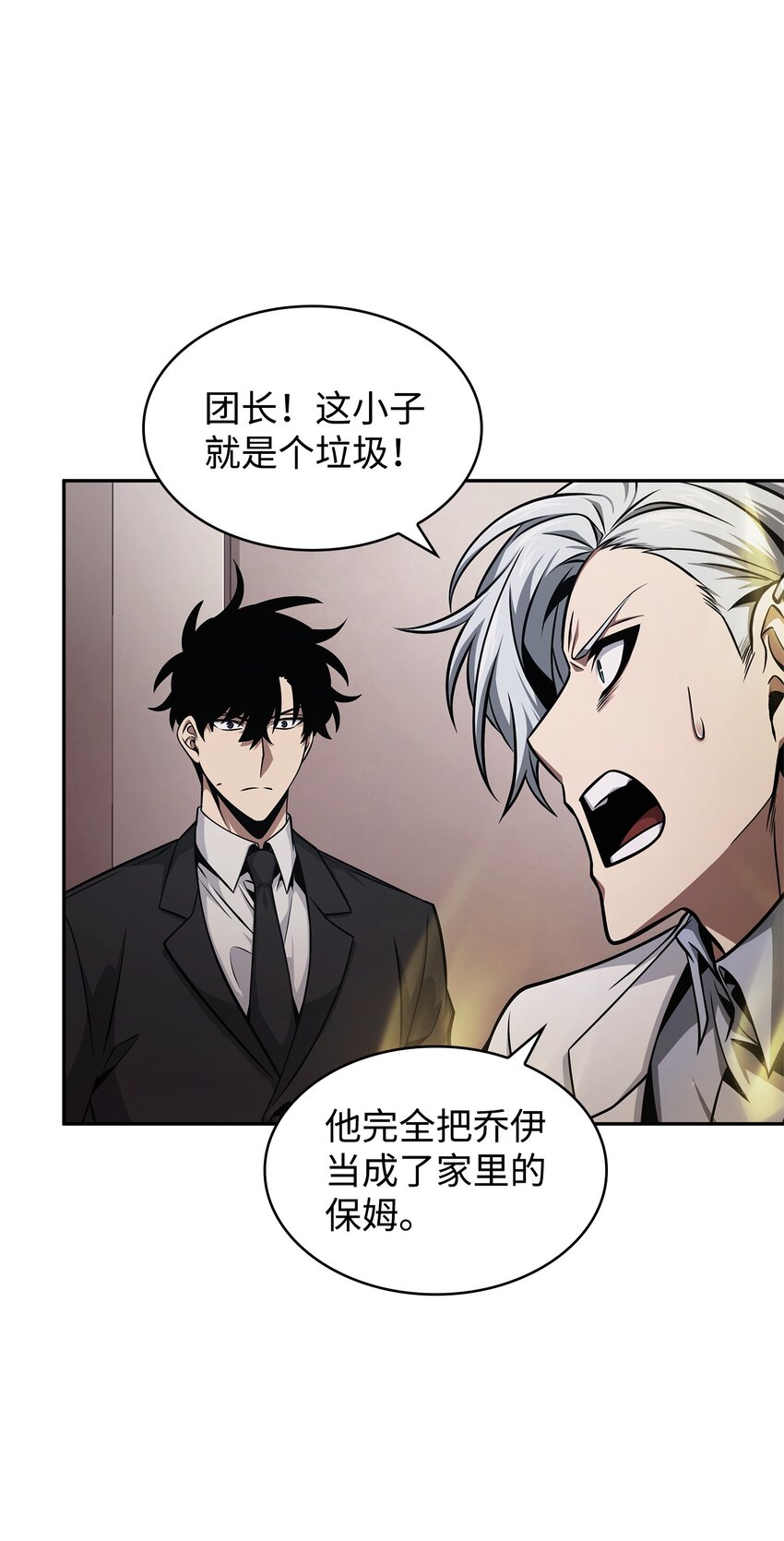 359 进入实验室20