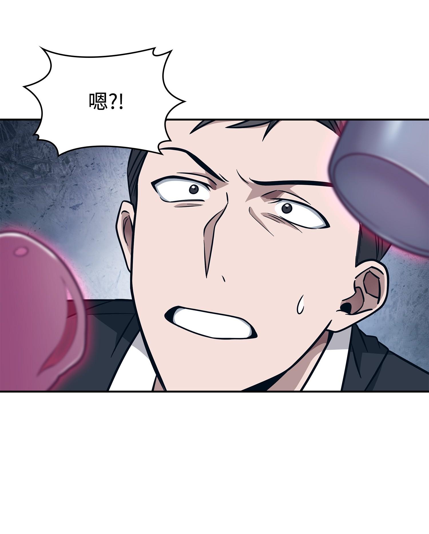 191 联合御敌47