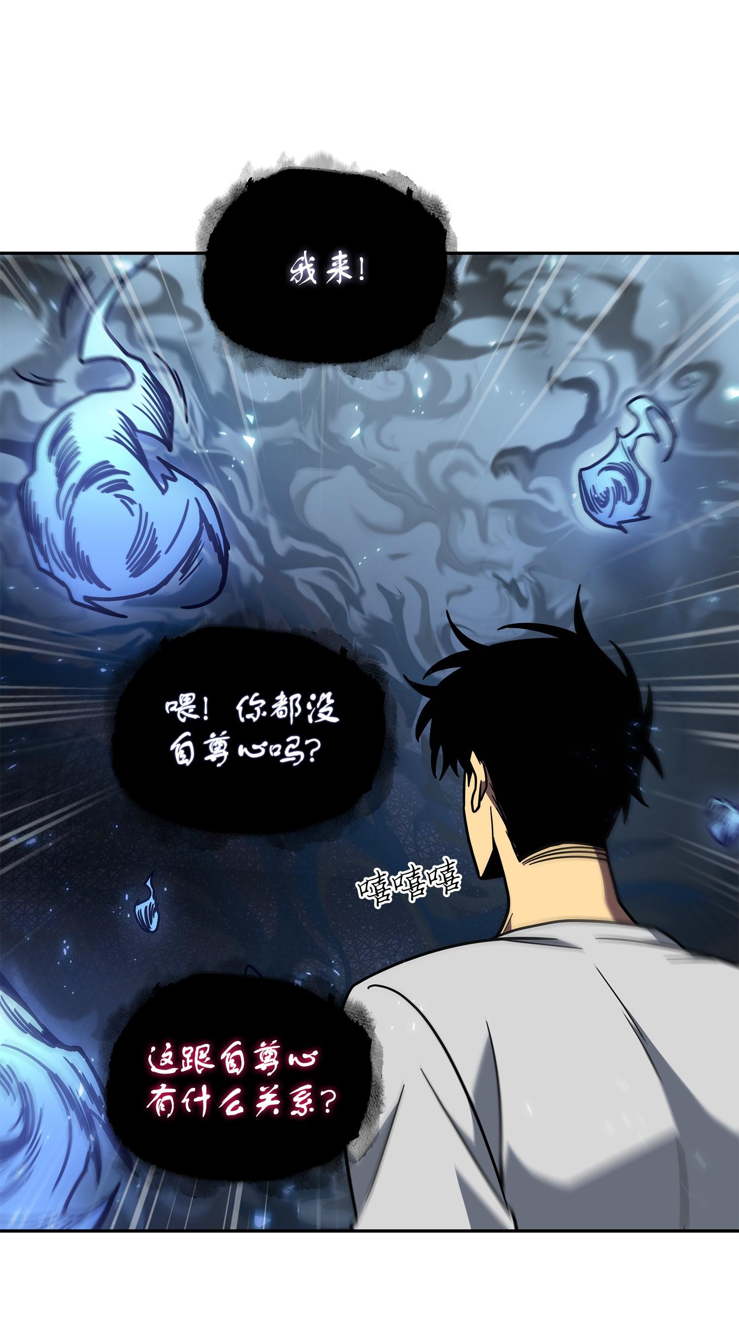 252 挑选53