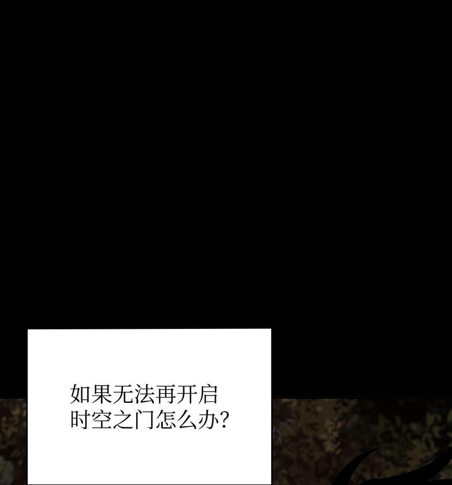 402 偶遇摇篮67