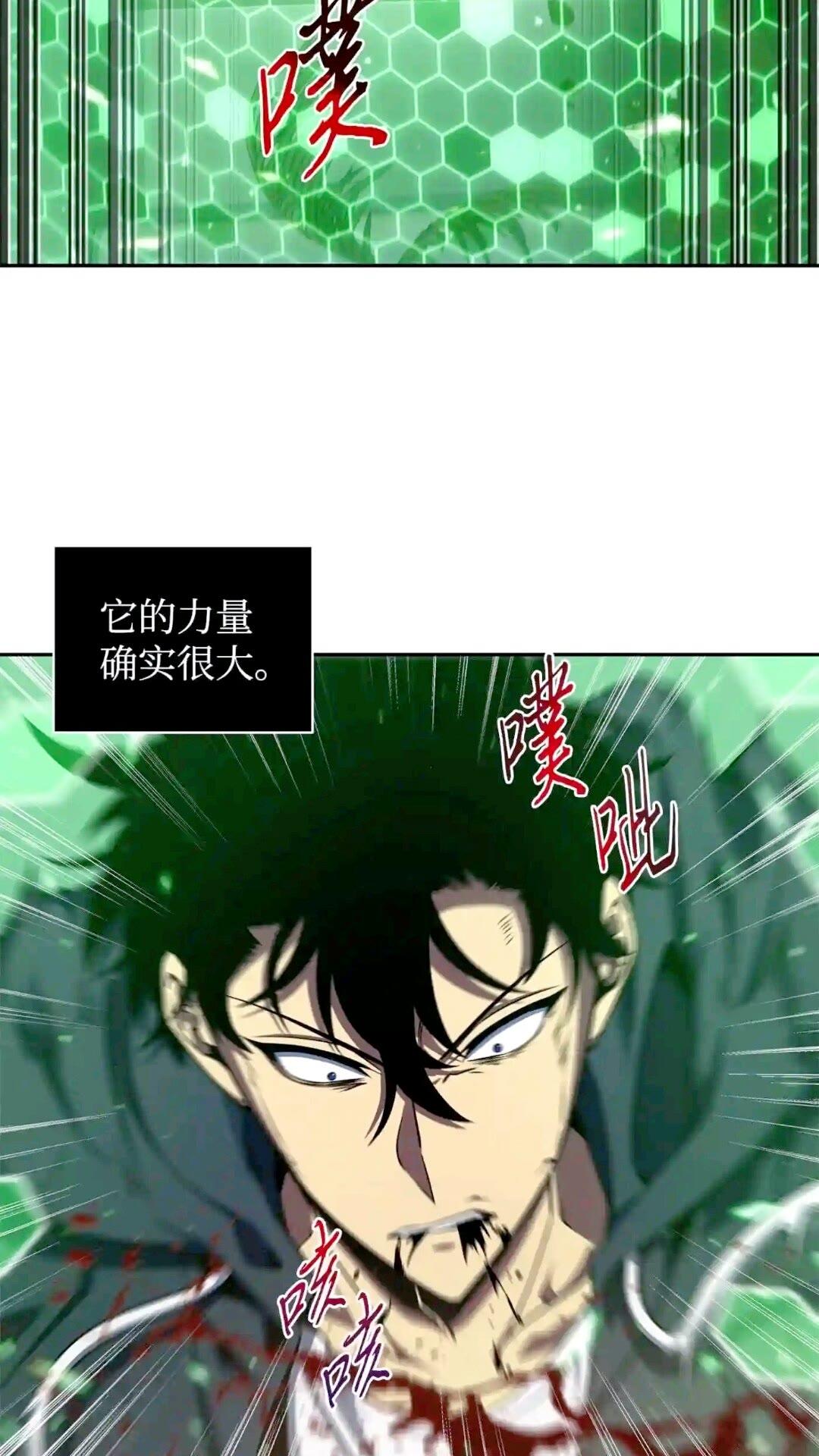 299 以牙还牙6