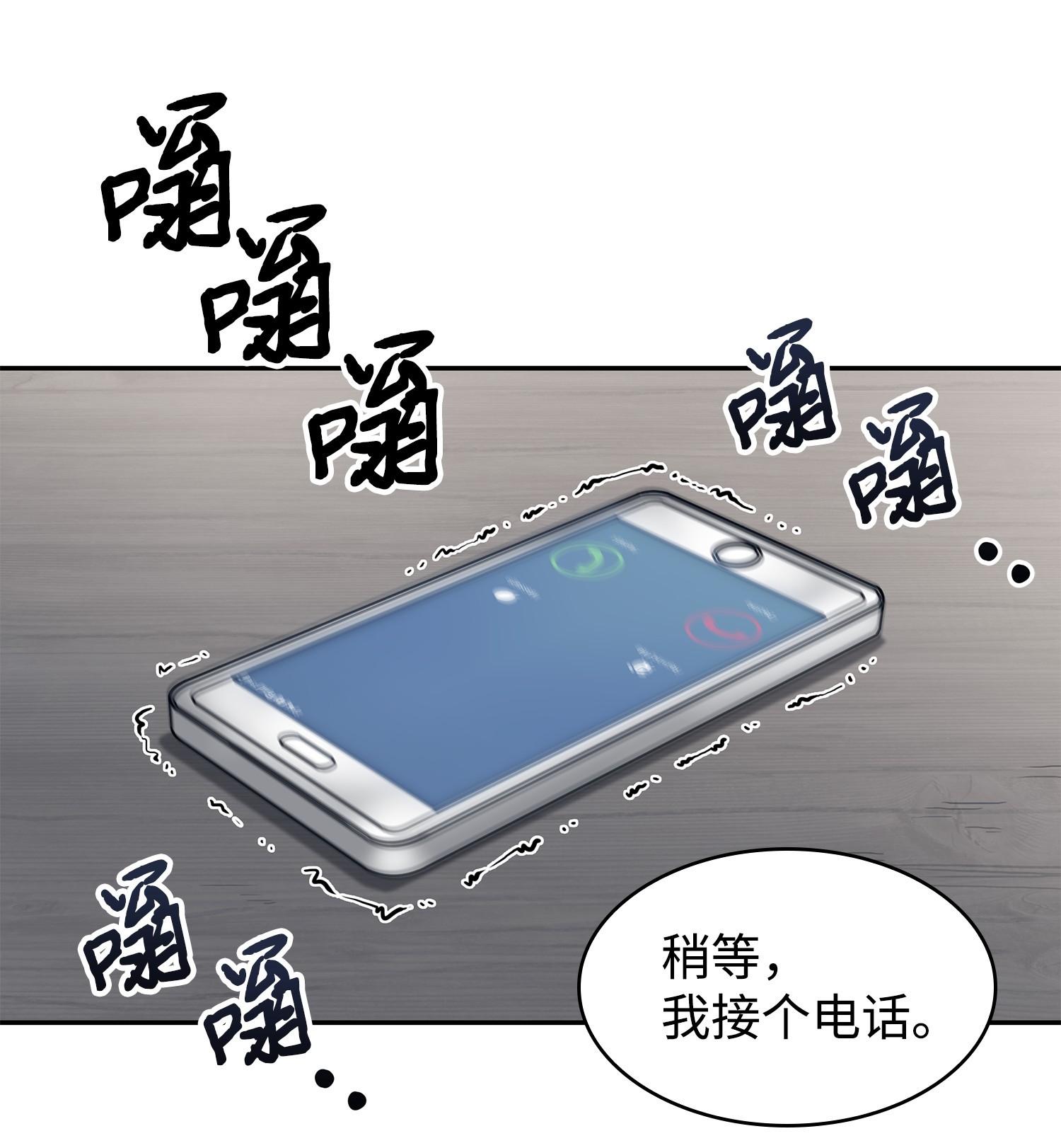 189 无情嘲笑11