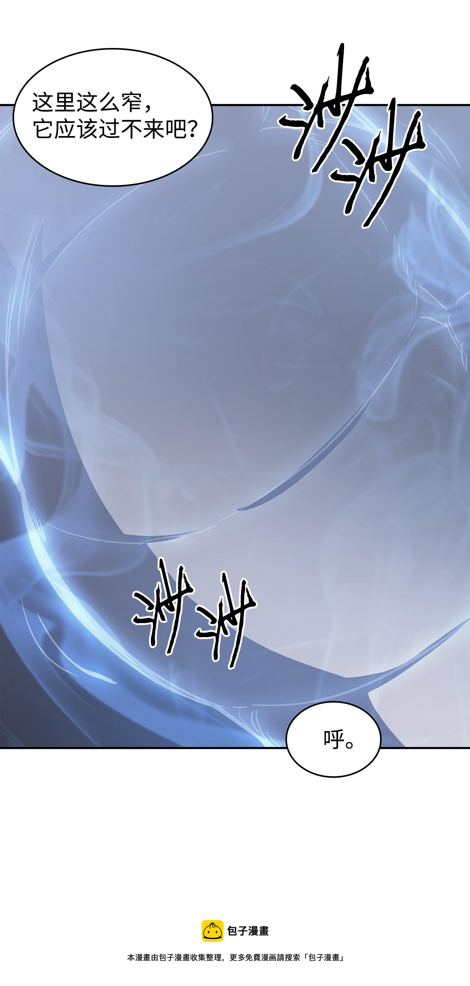 226 同伴4
