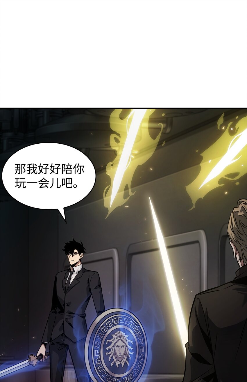 361 蓝须之房39