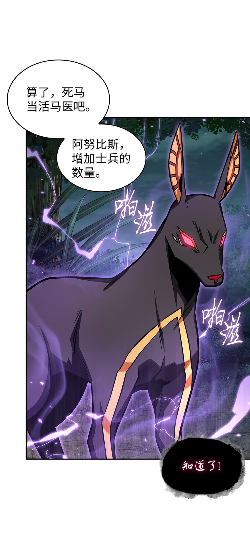 343 以退为进19
