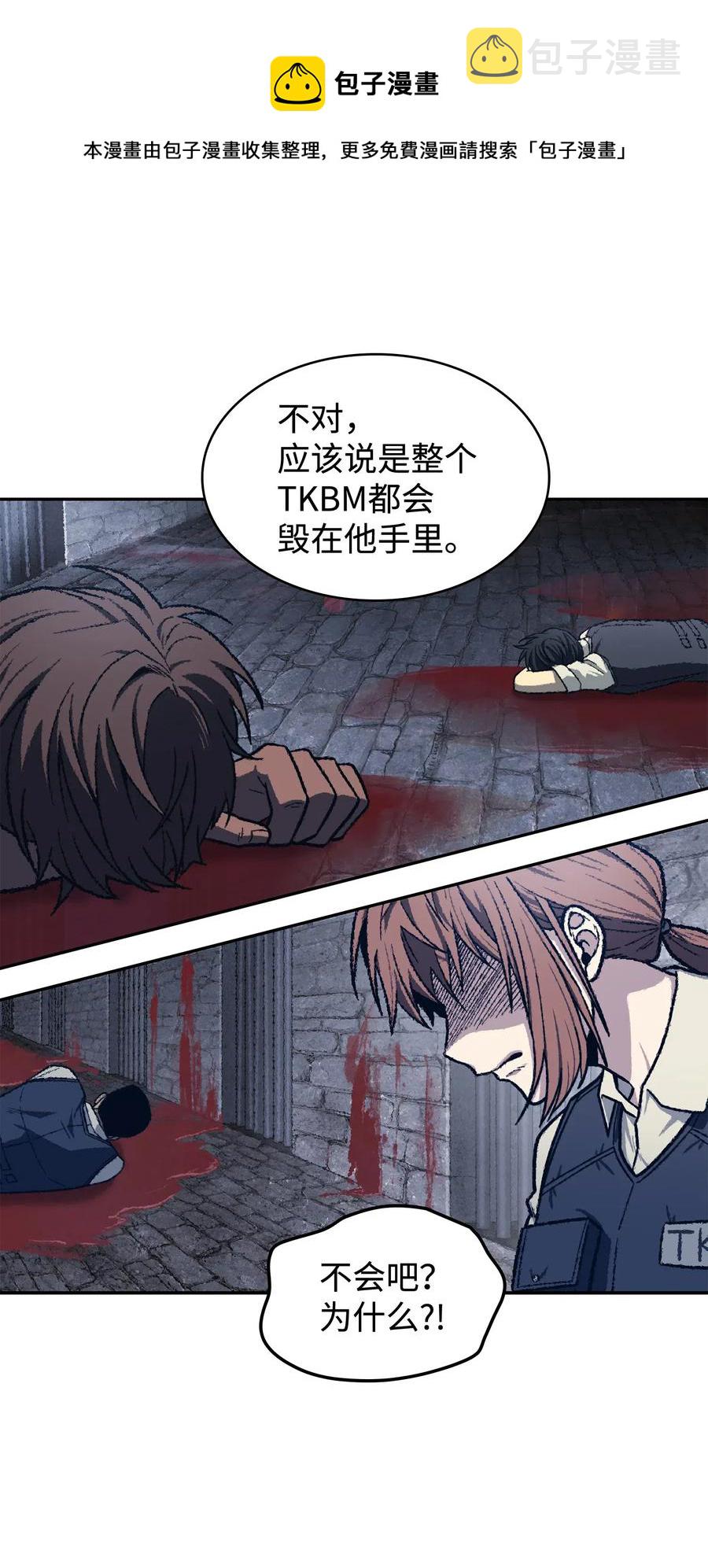 204 负面评论16