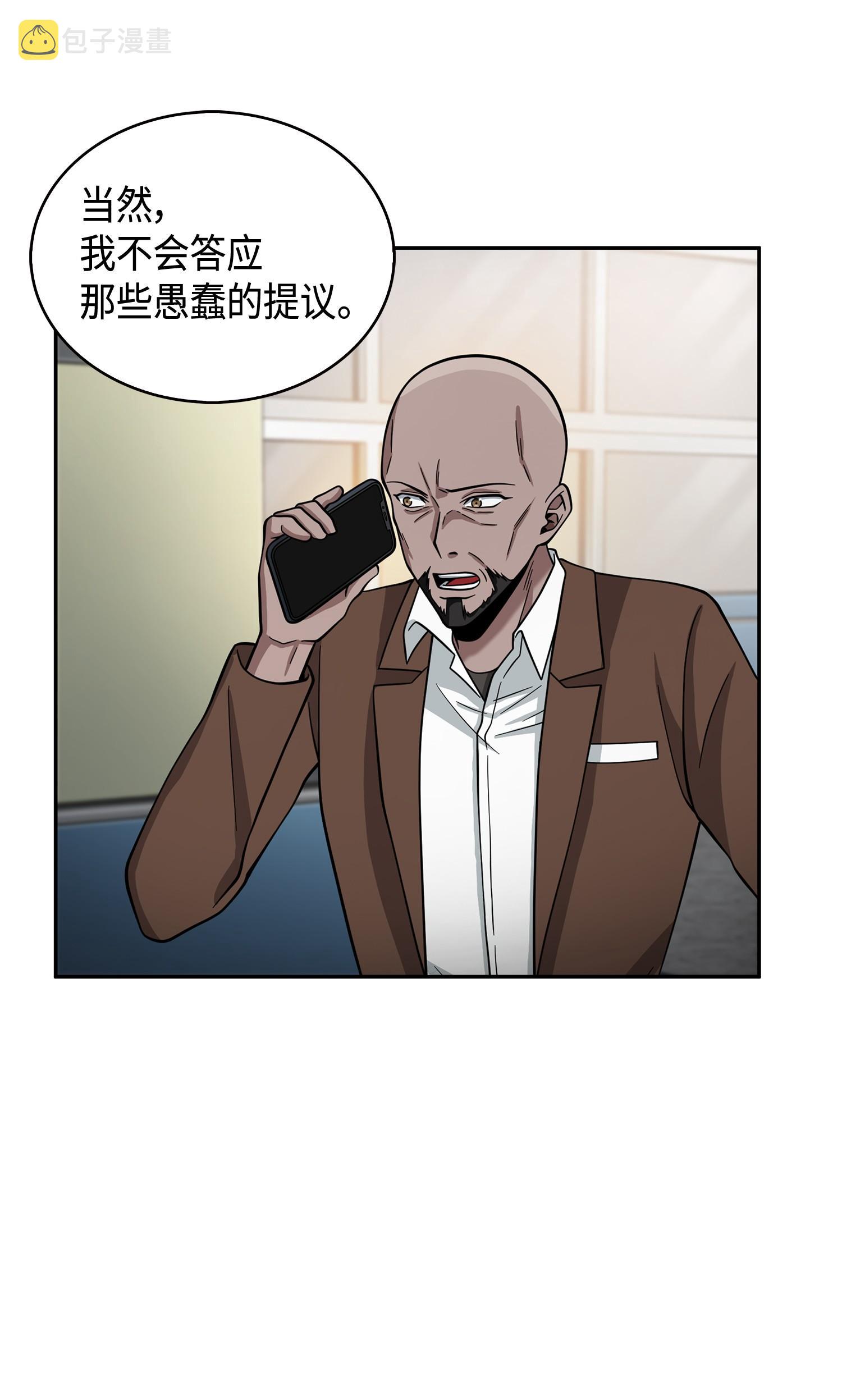 114 张彩元73