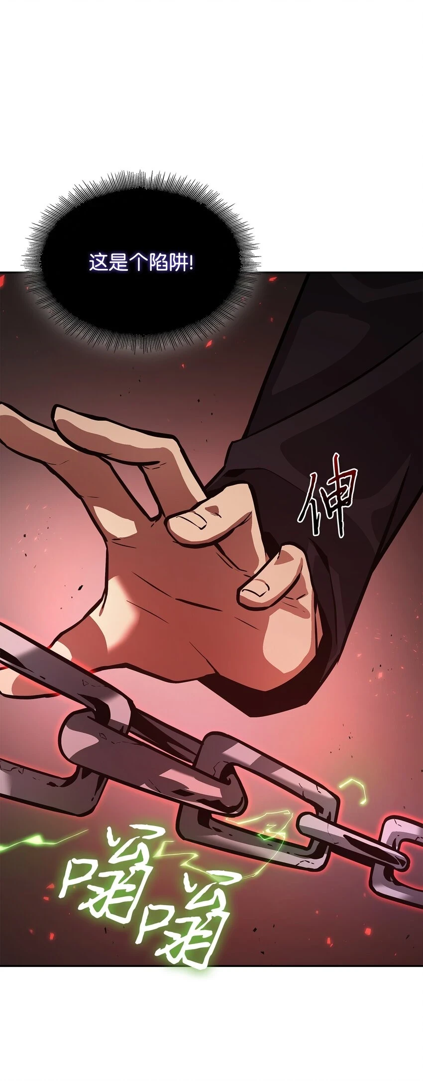 391 成为我的人56